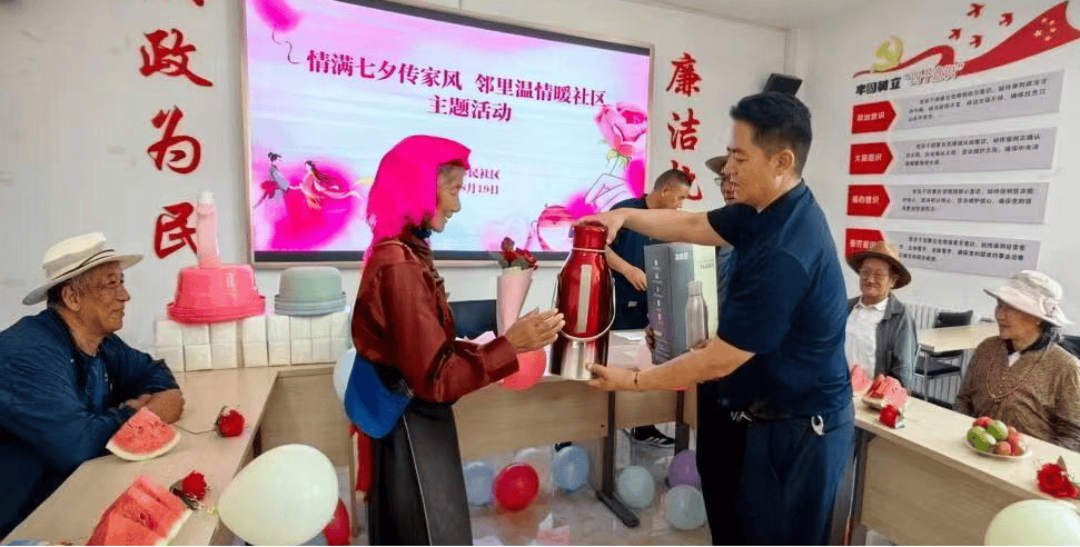 同舟婚恋